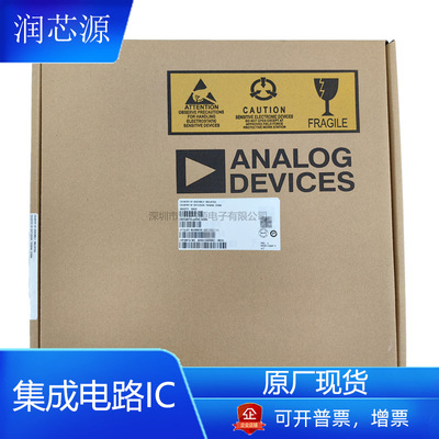 AD8616ARMZ-REEL MSOP8 全新原厂 电子元器件 精密放大器IC