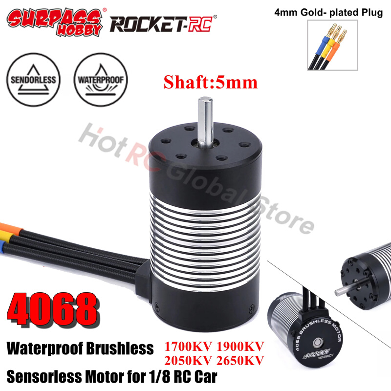 4068 1700KV 1900KV 2050KV2650KV无刷防水电机用于1/8RC汽车卡车
