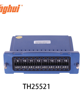 同惠（Tonghui）TH25521 八路数据采样模块