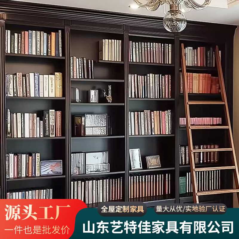 简约书柜书架组合简易客厅置物架 落地储物收纳柜子可带门展示架