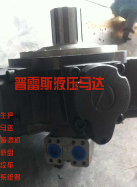 义乌市STFC270拖拉机式钻坑机马达