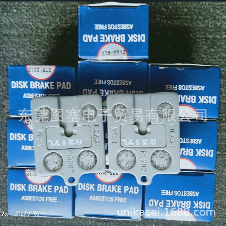 SUNTES三阳  足踏, 手動油圧発生装置DB-2183D-03