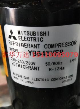 LN42YBRMC LN32VTAMC 空调压缩机 R410a 3匹制冷压缩机
