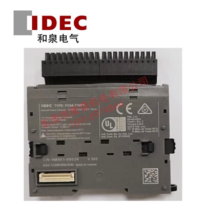 idec和泉PLC FC6A-T16P1 FC6A-T16P3 FC6A-T16K3 K1 T08P1 N16B1