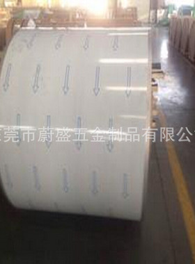 现货0.5mm厚度AL1050各种颜色 聚酯彩涂铝卷 氟碳涂层铝卷