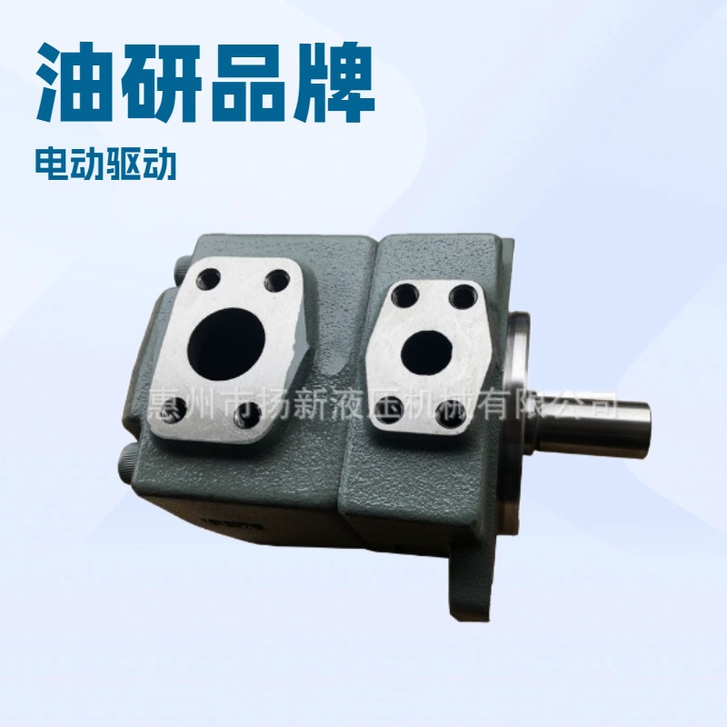 定量叶片泵 16Mpa  端末机油泵PV2R1-23-F-RAA-4222 液压泵