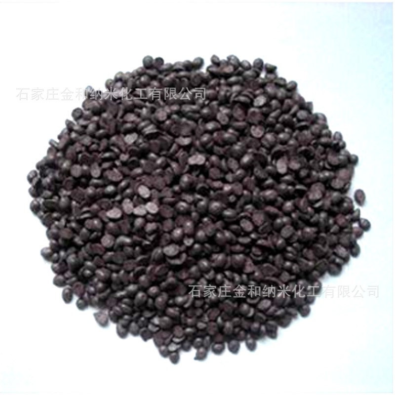 现在大量供应橡胶防老剂4010NA 4020NA RD SP—C欢迎来电洽谈业务