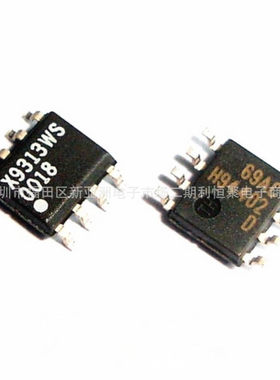 X9313WSZT1 SOP8 数字控制电位器集成电路(IC)