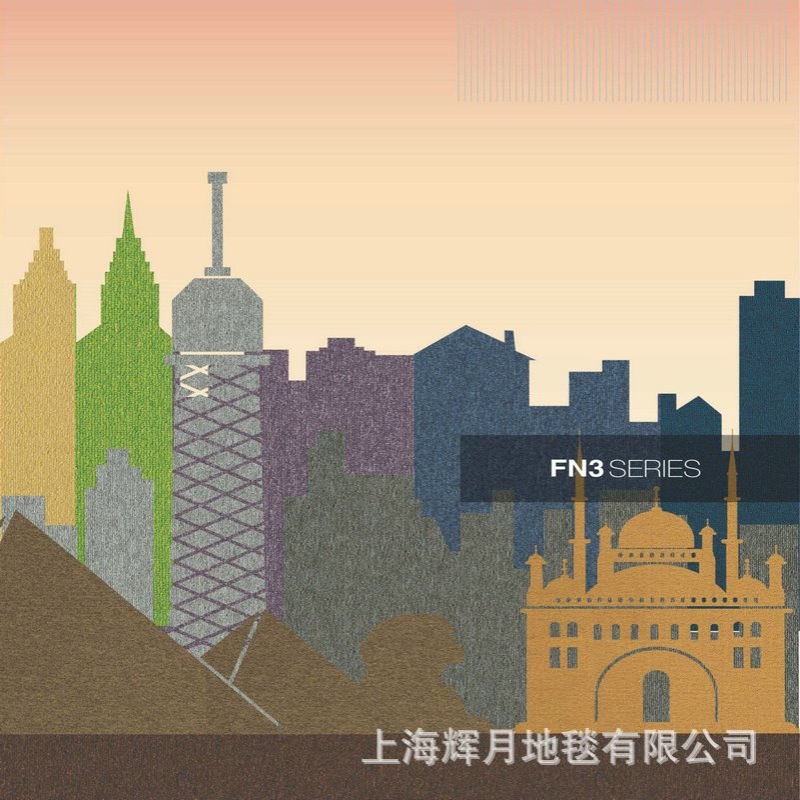 惠伦TFC办公地毯拼块走道条纹尼龙阻燃写字楼展厅书房纯色紫色FN3