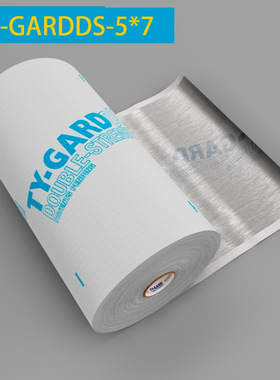 TY-GARDDS 粘固带TY-GARDDS-5*7  250FT x 24''  76.2m/卷