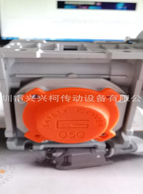 诠世减速机TCM050型号现货销售