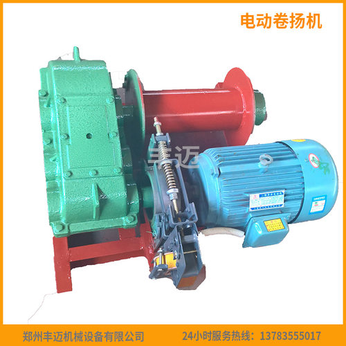 现货JM10T卷扬机 大吨位电控提升机 多档位调速卷扬机 电动卷扬机