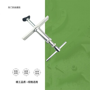 IMPA 311031阀座铰刀碳钢阀盖取出器1