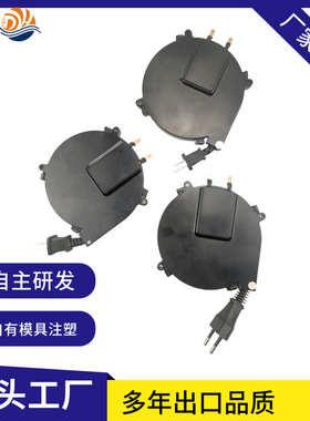 DYH-18072芯欧规小家电自动收线盘电线伸缩收卷线卷线电缆盘