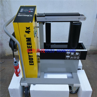 德国普鲁夫(Pruftechnik)EDDYTHERM 1IX  I-6 4X 轴承加热器