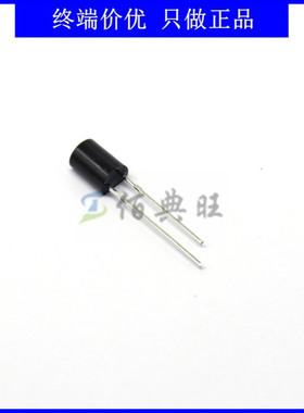 SFH205侧面红外线接收管PIN光敏光电二极管波长950nm角度±60°