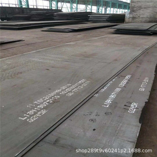 临氢化工设备用板 临氢钢板 销售12Cr2Mo1R