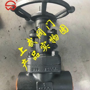 Z61H Z11H锻钢高压闸阀1500LB