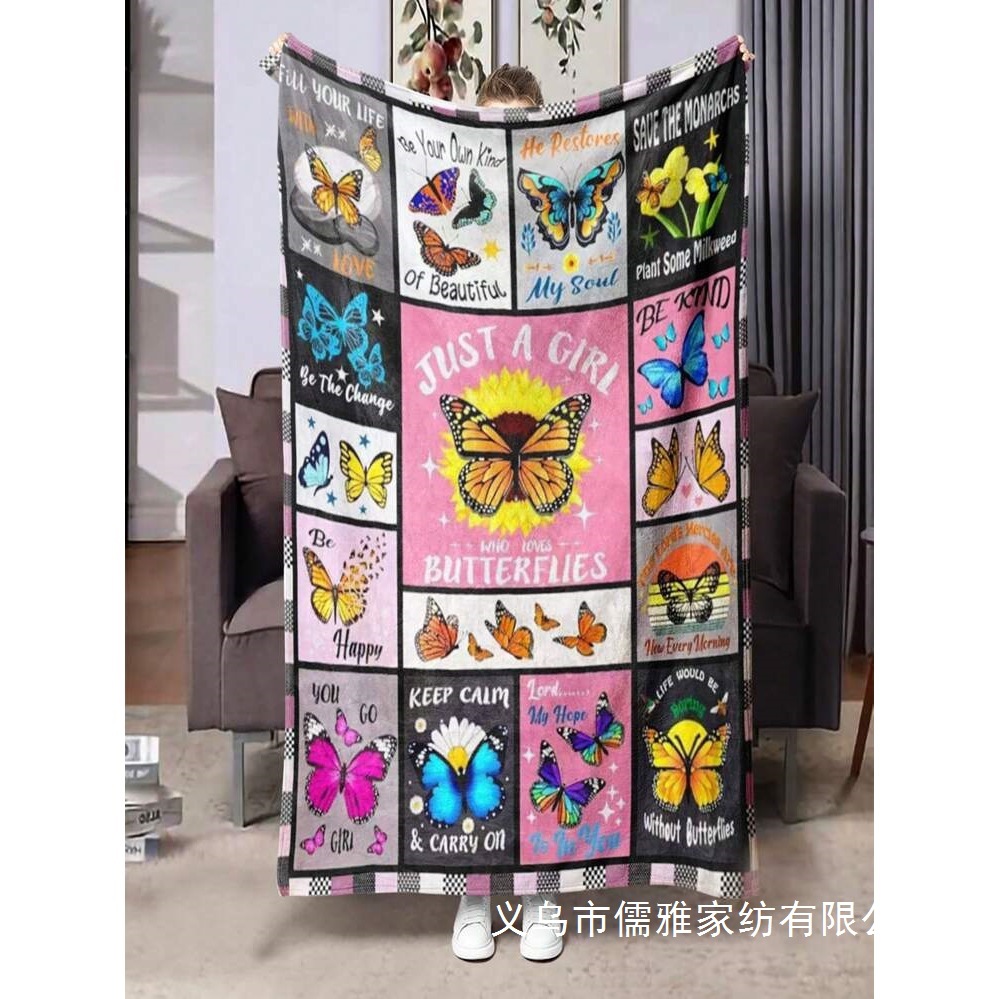 法兰绒超柔软的蝴蝶毯,适合女孩、女士、儿童和成人,母亲节毛毯