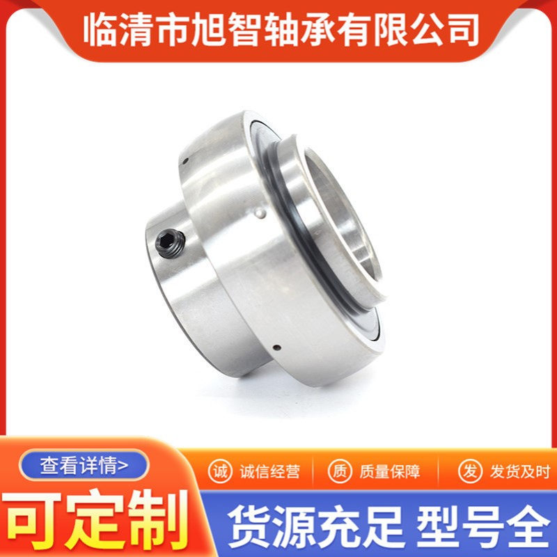 外球面带座轴承 UCFL201 202 203 204 205 206 207 208机械轴承