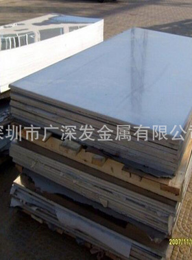 深圳现货供应YL101铝合金板YZAlSi10锭YL102铝合金块料规格多广深