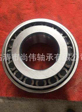 厂家批发精品七类轴承7626新代号32326 7624新代号32324 32328