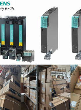 6SL3120-2TE21-0AD0 S120 9A双轴电机模块6SL31202TE210AD0