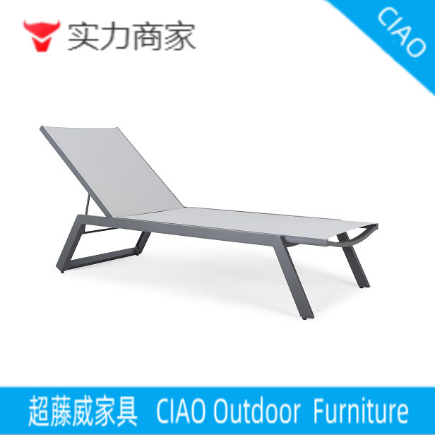 户外泳休闲躺椅网布沙滩椅铝合金无扶手躺床泳池酒店特斯林趟椅