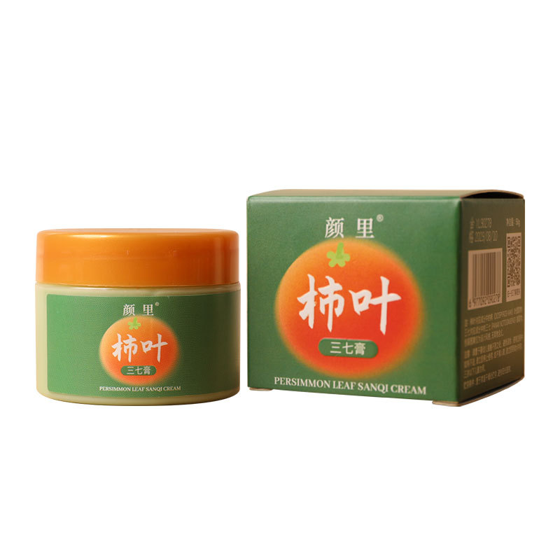 天猫正品樱素肌柿叶三七膏皱紧致适用肌肤提亮柿叶子猪油膏面霜正