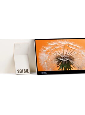 14寸便携显示屏｜轻薄如书本 5W长效续航｜即插即用 移动办公搭档