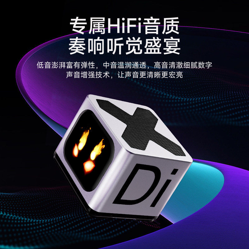 di-x7歌词迷你新款音响触摸屏桌宠便携无线智能小型户外蓝牙音箱
