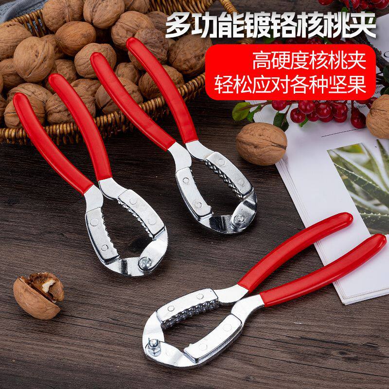 多功能剥开核桃工具大小山核桃夹子碎壳开壳坚果钳子榛子家用特厚