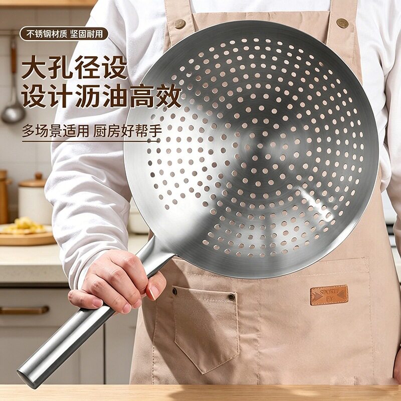 漏瓢不锈钢漏勺加厚厨房防滑防锈木柄油炸捞篱隔渣捞水饺网面滤油
