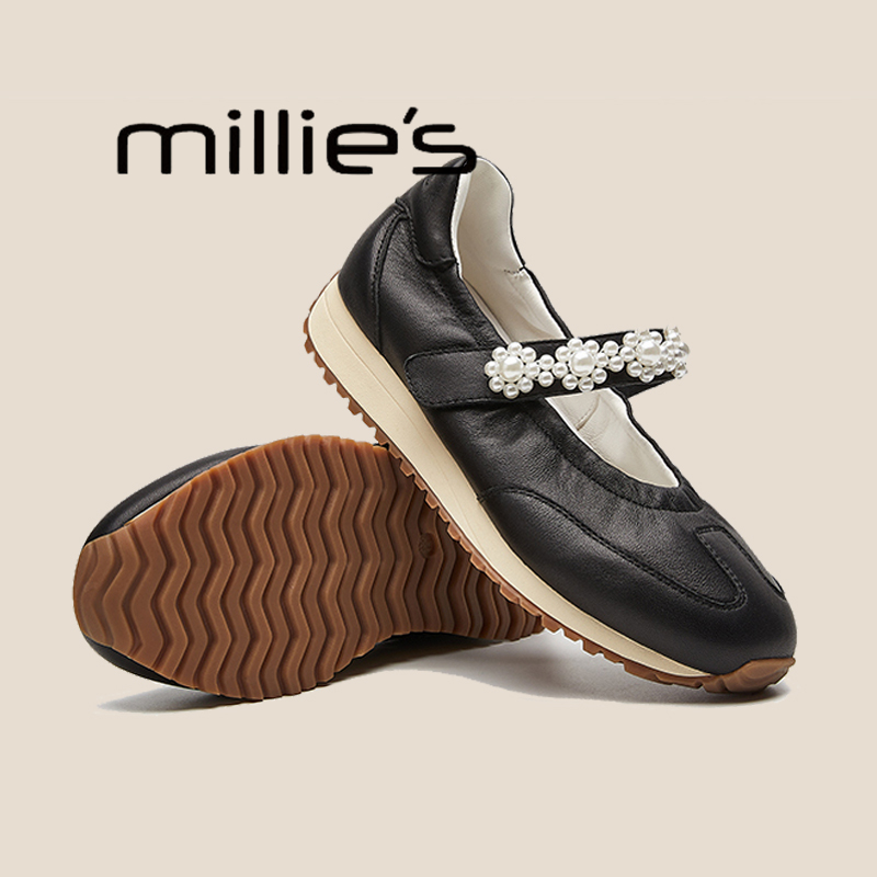 MILLIE'S/妙丽魔术贴浅口单鞋