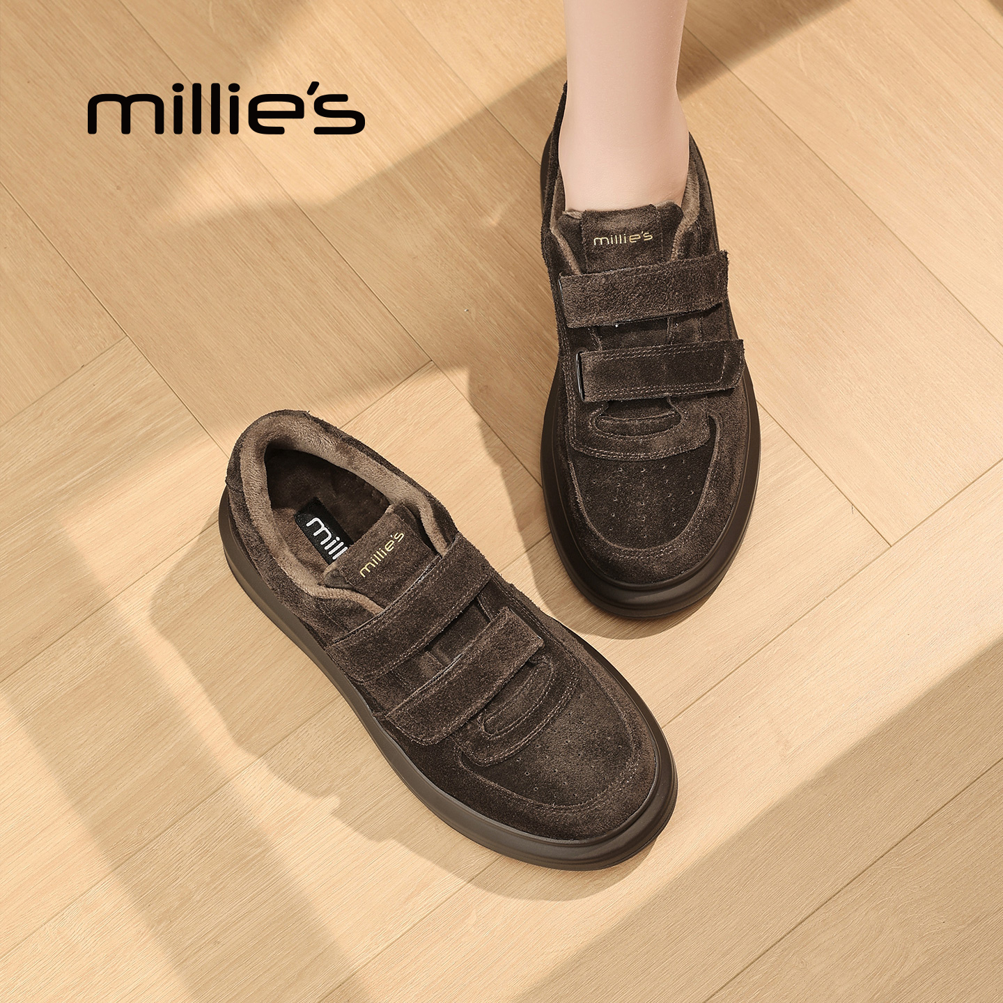 MILLIE'S/妙丽真皮厚底小白鞋