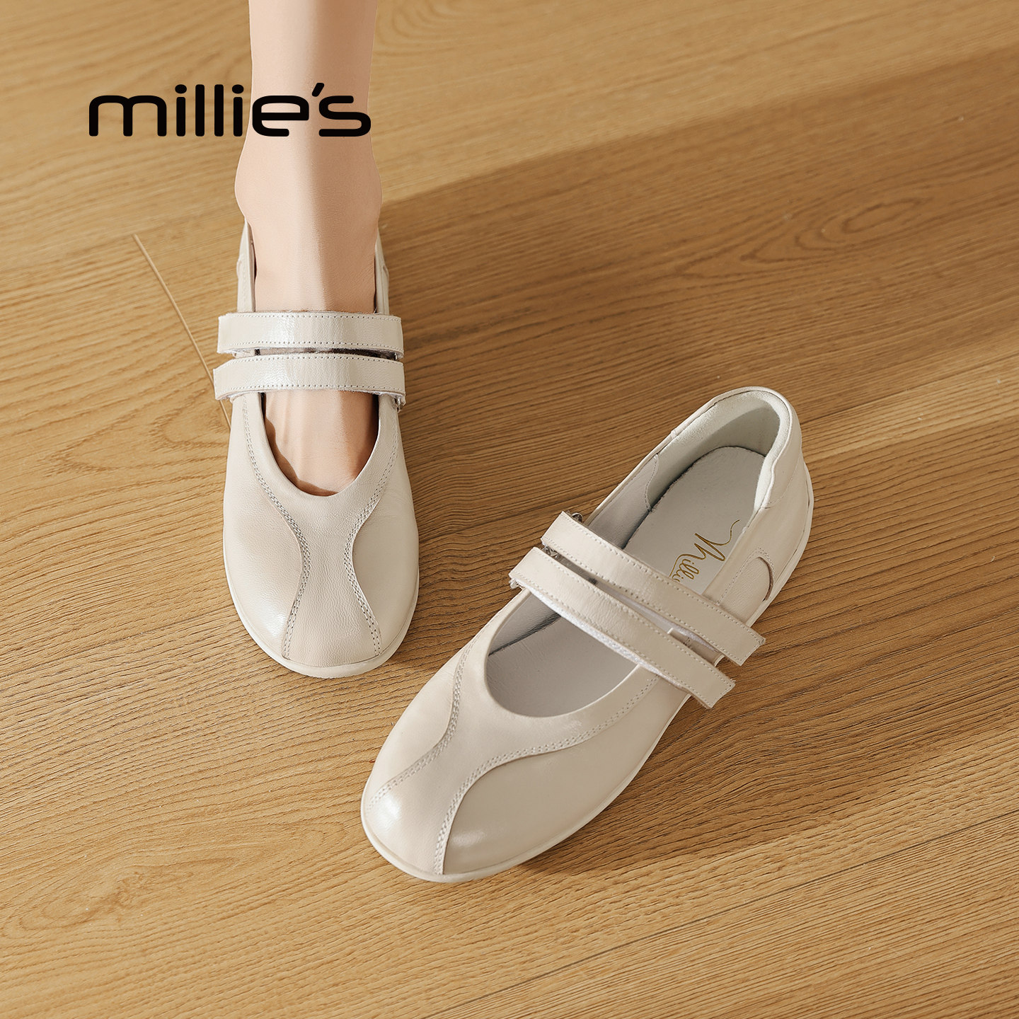 MILLIE'S/妙丽复古风玛丽珍鞋女米白色圆头魔术贴软底百搭小皮鞋Z,女鞋,玛丽珍鞋,淘宝优惠券,粉丝福利购,淘宝优惠卷