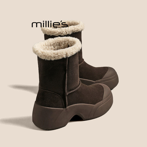 MILLIE'S/妙丽加绒保暖大棉鞋
