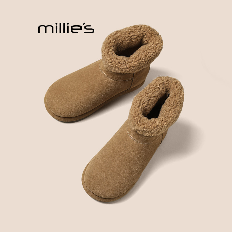 MILLIE'S妙丽真皮豹纹短靴巨好看