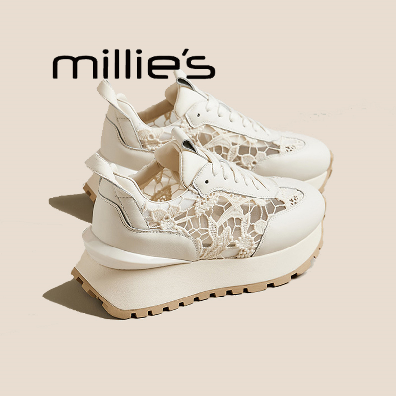 妙丽时尚厚底德训鞋女