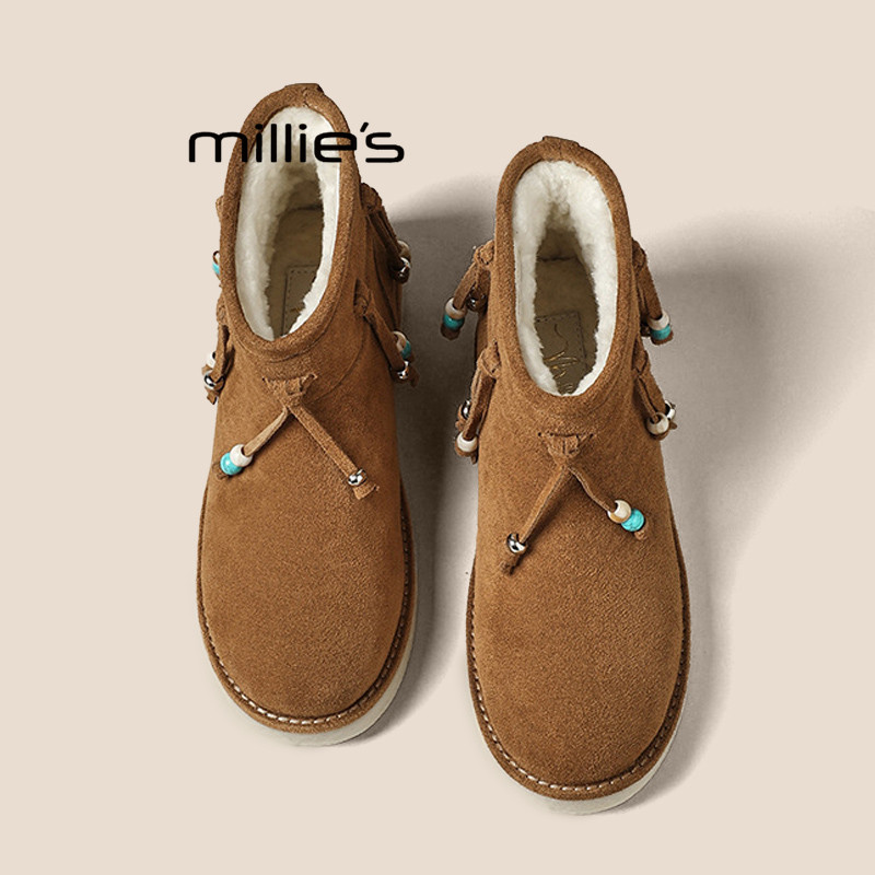 MILLIE'S/妙丽冬季款加绒保暖防滑短靴厚底棉靴时尚流苏雪地靴女Q