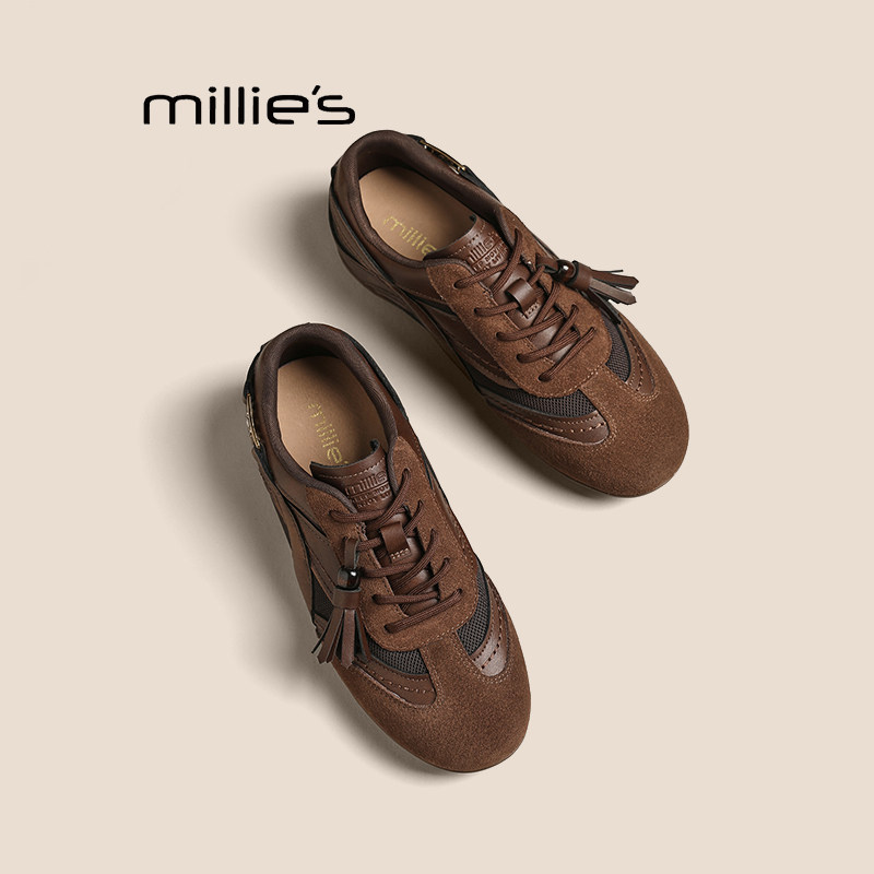 MILLIE'S/妙丽防滑内增高流苏德训鞋女2025秋季新款透气休闲板鞋,女鞋,德训鞋,淘宝优惠券,粉丝福利购,淘宝优惠卷