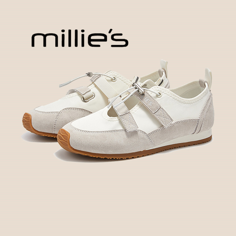 MILLIE'S/妙丽复古拼色德训鞋