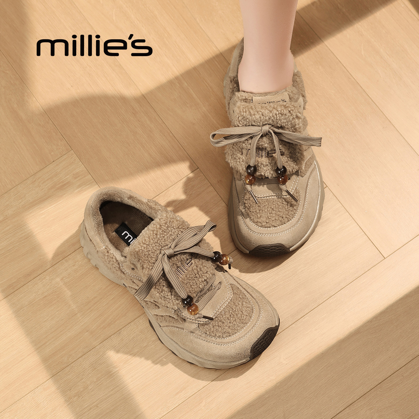 MILLIE'S/妙丽真皮厚底老爹鞋