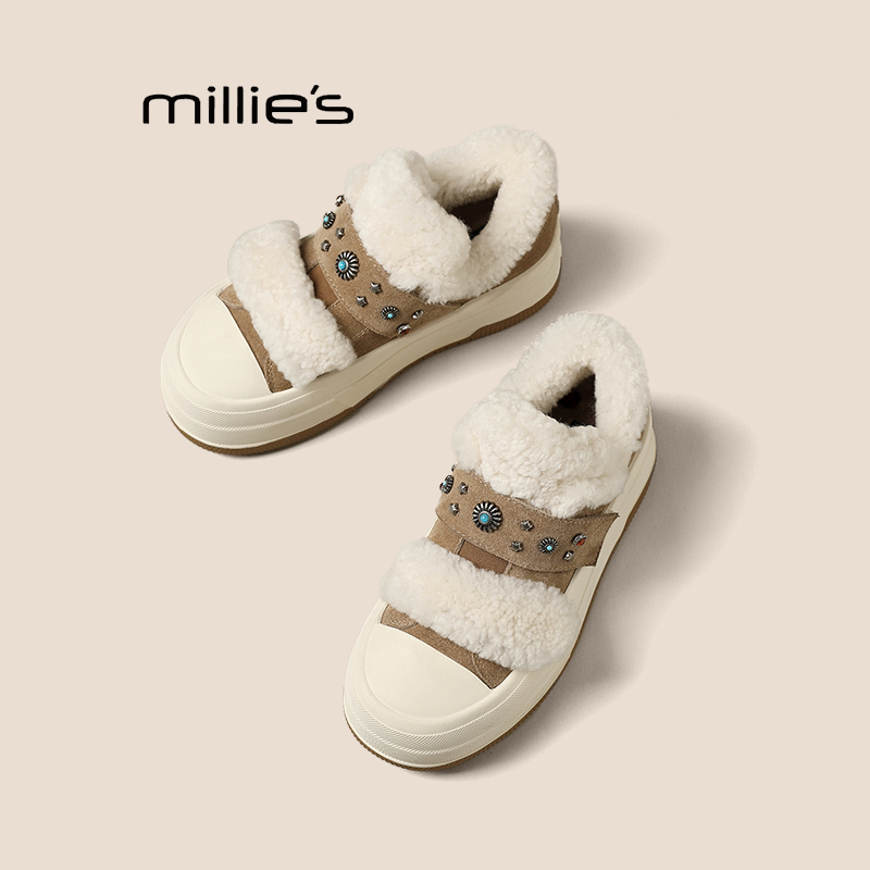 妙丽魔术贴厚底板鞋巨好看