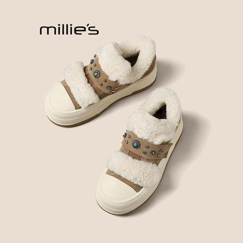 妙丽魔术贴厚底板鞋巨好看