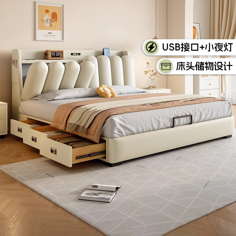 2025新款轻奢真皮床双人主卧大床简约现代网红奶油风白色波浪床