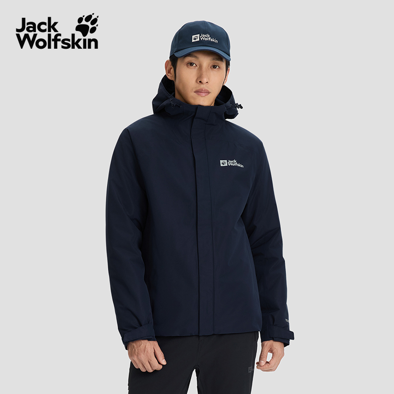 JackWolfskin狼爪25秋冬新款JOYFUL男款抓绒三合一冲锋衣 A65466