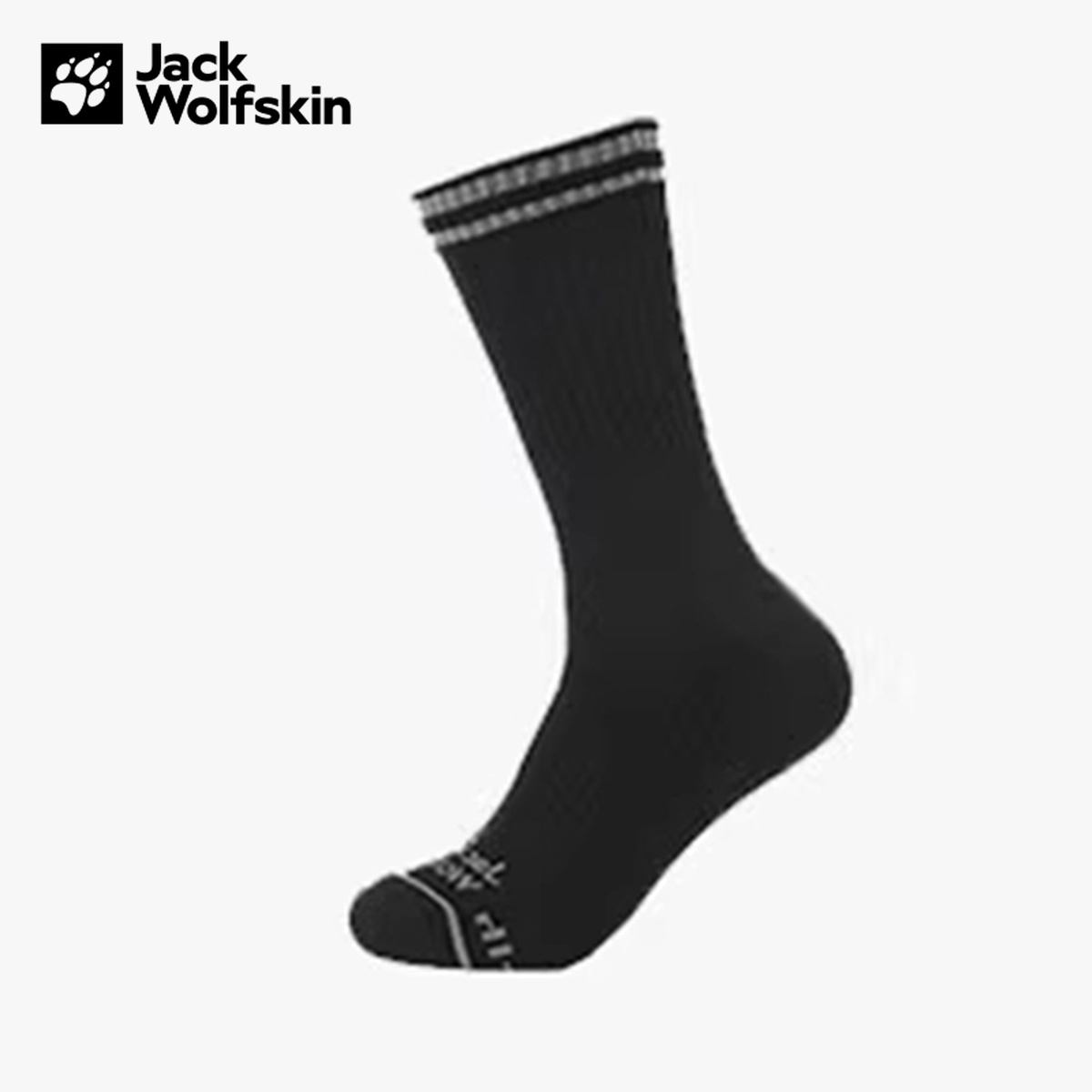 JackWolfskin狼爪男女款中筒袜户外运动休闲透气袜子1911461-6000