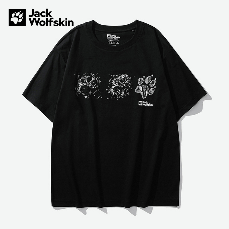 JackWolfskin狼爪新款ACTIVATE XT男士户外防风透气软壳裤A66104