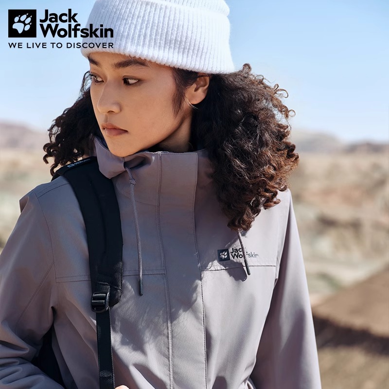 JackWolfskin狼爪秋冬女款三合一夹克休闲外套 513-I0084